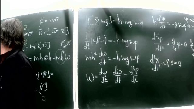 ЧК_МИФ ПРИМЕРЫ ЛИНЕЙНЫХ КОЛЕБАТЕЛЬНЫХ СИСТЕМ смотреть онлайн