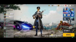 БЕРУ ПОБЕДИТЕЛЯ В PUBG NEW STATE🔥🔥🔥 KRAFTON Я ХОЧУ ИГРАТЬ😡😡😡