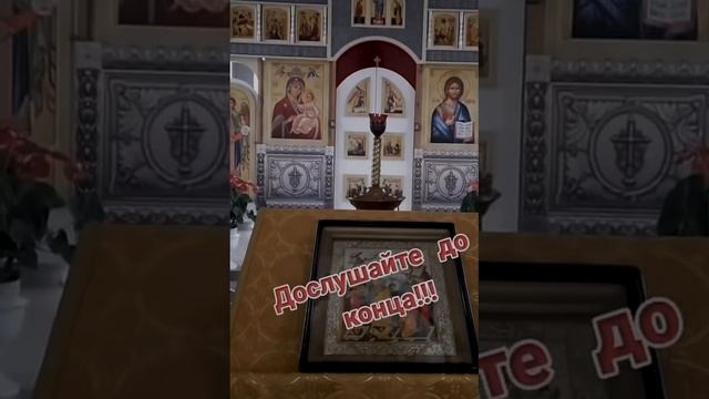 Это важно! Что нельзя делать в церкви! Категорически запрещено