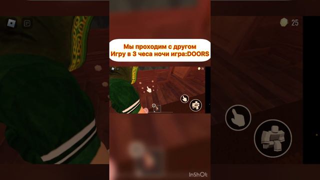 Короче я обосралась в 3 часа ночи в это играть 😅 смотреть онлайн