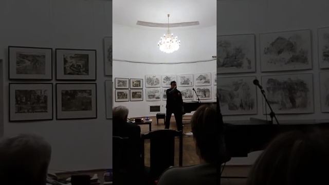 Юлиан
