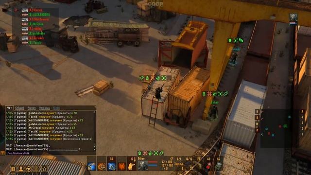 Захват территорий в игре Lost Sector №2 смотреть онлайн