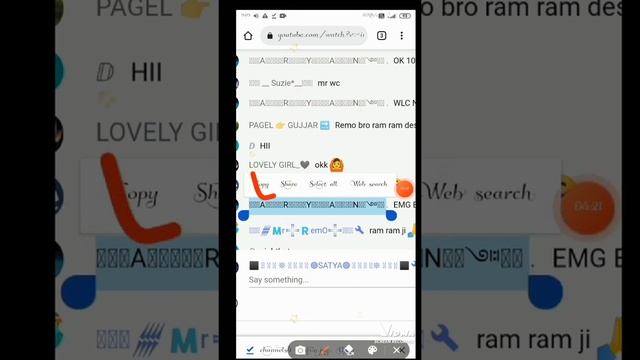 HOW TO COPY DP & ID IN YOUTUBE LIVE CHAT /LOVE MUSIC CLUB – смотреть ...