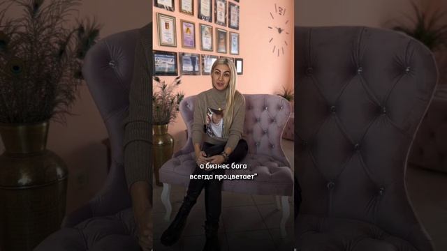 Формула мультимиллионера Джозефа Мерфи. Молитва на успех, поддержку,благополучие и денежное изобили