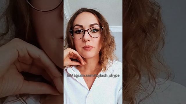 Что означает послелог üzere. 4 значения послелога üzere. Перевод üzere #турецкийязык