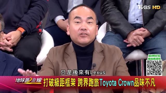 專業評審團+15萬網友評比！第三屆「金CAR獎」頒獎典禮！91款車角逐大獎 精銳盡出！2024年獎落誰家？ 地球黃金線 20240201 (完整版) смотреть онлайн