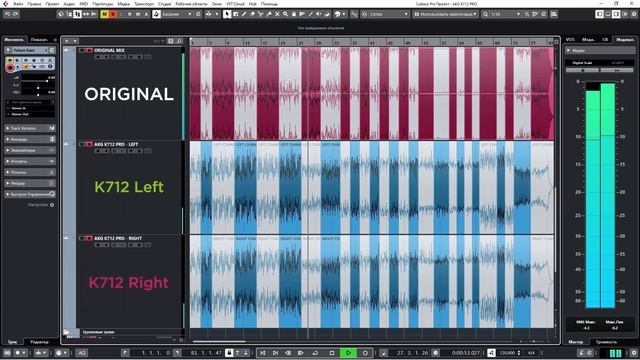 Профессиональные наушники AKG K712 Pro с превосходной детализацией смотреть онлайн