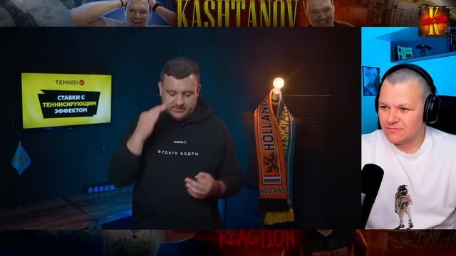 4 золота Казахстана на ЧМ 2023 по боксу в Ташкенте | каштанов реакция смотреть онлайн