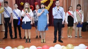 Последний звонок - 2021