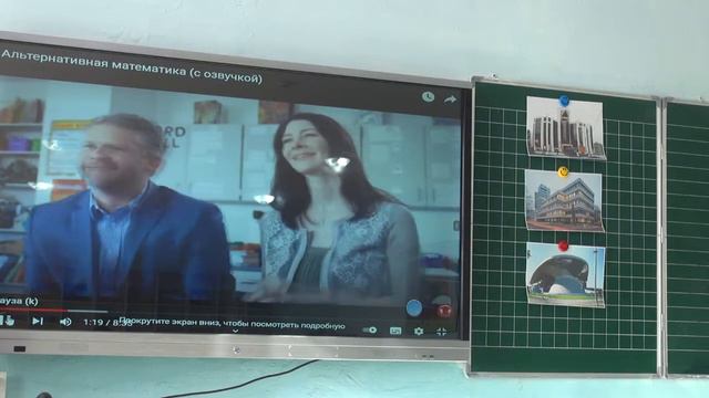 Жаратылыстану-математика бағыты. Алгебра 10 сынып смотреть онлайн