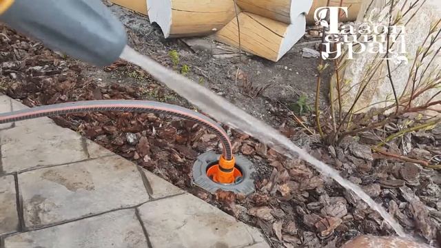 Колонка водозаборная Gardena - ЛандшафтСити-Урал смотреть онлайн