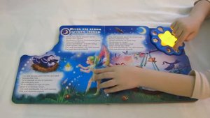 Азбукварик. Спят усталые игрушки