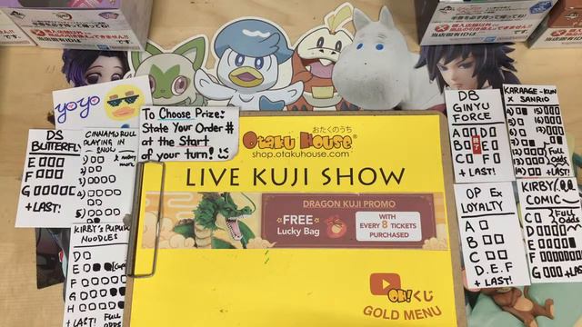 Otaku House LIVE Kuji : “Butterfly Hashira or Flower Hashira?” (Part 1) смотреть онлайн