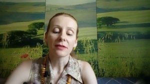 Венера во Льве