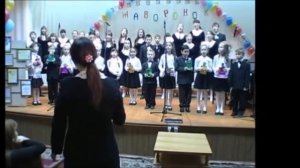 "Гимн школы" музыка Олега Аккуратова, стихи Анжелики Манченко