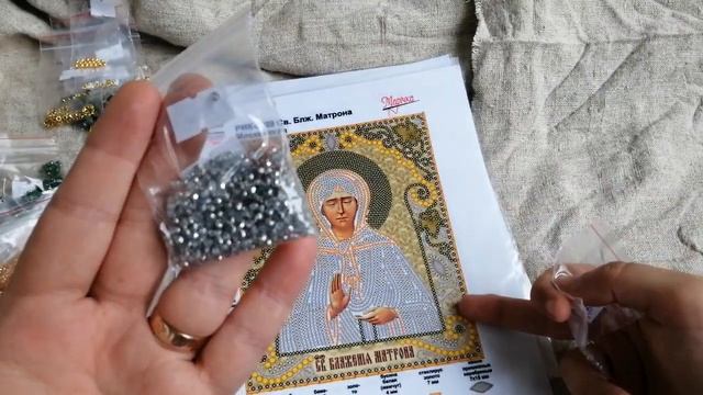 МОЙ АВТОРСКИЙ НАБОР ДЛЯ ВЫШИВКИ ИКОНЫ МАТРОНЫ МОСКОВСКОЙ С АГАТАМИ. смотреть онлайн