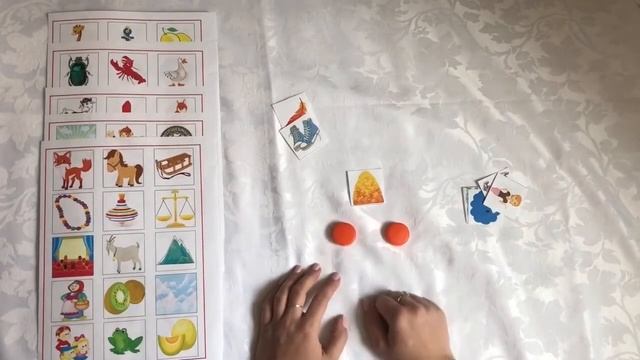 Слоговая структура слова | Развитие речи | Развитие ребенка смотреть онлайн