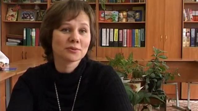 Презентация учителя МБОУ СОШ №2 г Шатуры Зининой О М смотреть онлайн