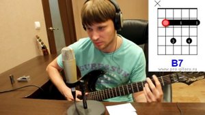 ЧИЖ - Фонарик аккорды ? кавер табы как играть на гитаре Владимиров | pro-gitaru.ru