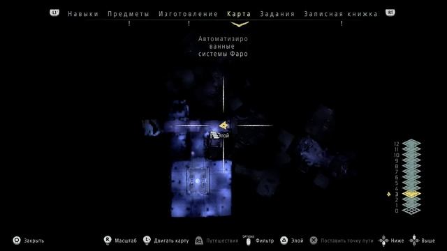 Как попасть в Предел Мастера после прохождения задания? смотреть онлайн