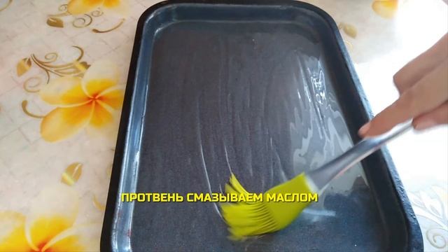 РЫБНО-КАПУСТНЫЙ ЗАЛИВНОЙ ПИРОГ. УДАЧНОЕ СОЧЕТАНИЕ ИНГРЕДИЕНТОВ. смотреть онлайн