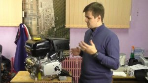 Бешеная табуретка #3. Двигатель Lifan 190FD-R (fahrende bierkiste, тарабайк)