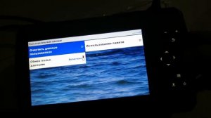 garmin striker vivid 7sv +gt52