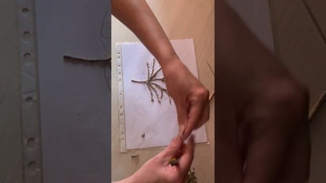 Мастер-класс "Кленовый лист в технике "Джутовая филигрань" смотреть онлайн