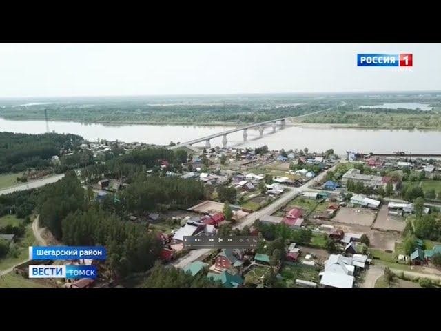 Победа – с газом!