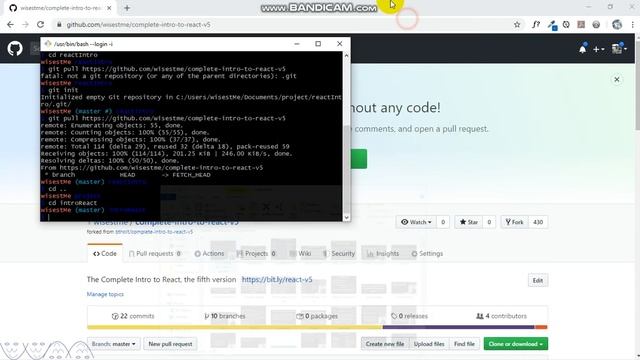 Chelsea Git Pull 2 смотреть онлайн