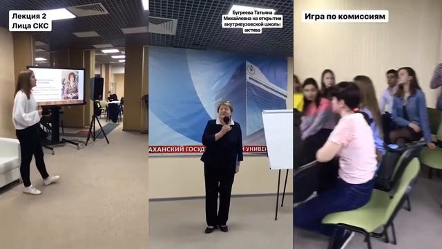 АГУ "Вступай в Профсоюз" смотреть онлайн