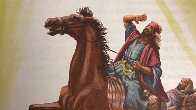 Библейский урок для детей. Возрожденный ли я человек. Воскресная школа онлайн. смотреть онлайн