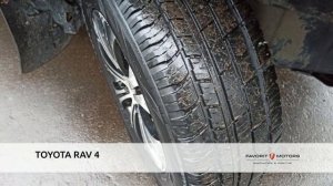 TOYOTA RAV 4 с пробегом 1999
