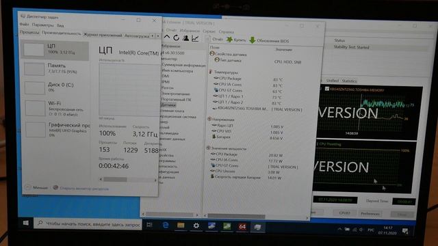 Обзор Lenovo IdeaPad 3 15IIL05 на i3 1005G1/8GB/256SSD - 36 тыс, стоит ли он того? смотреть онлайн