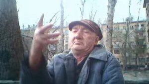 Парашный Дед как это было