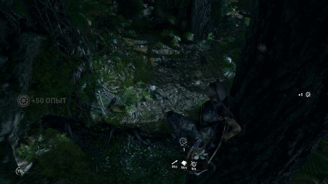 Shadow of the Tomb Raider - прохождение [28] - русские субтитры