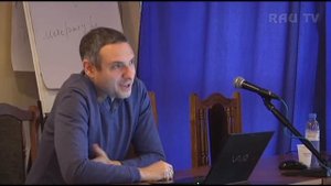 Auditorium: "Евгений Онегин". Русская формула блаженства