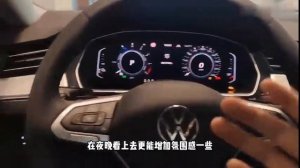 2023 Volkswagen Magotan GTE | 大众迈腾GTE