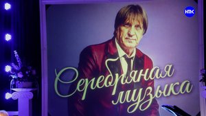 Сольный концерт Алексея Хомякова в ЦДК «Звезда»