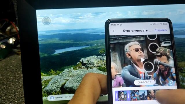 Цифровая фото рамка Photo Frame 10" Espada E 10WF black смотреть онлайн