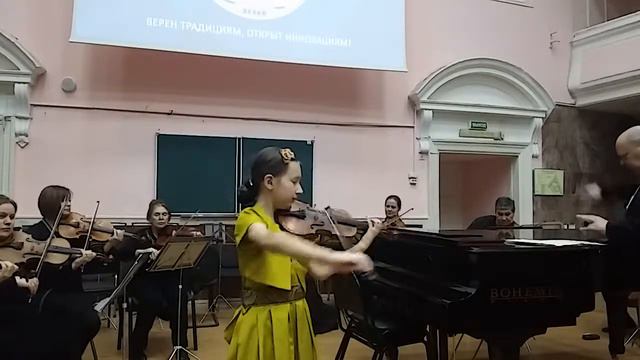 N. Paganini Cantabile смотреть онлайн