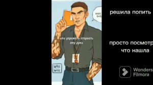 ?(1часть) реакции 13карт на Вару как Эндрю а Габри Как Арона?