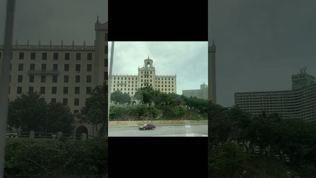 Место где снимали Форсаж на Кубе