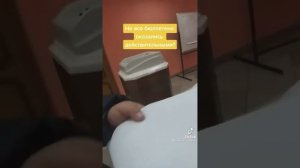 КОИБ не принимает бюллетень.