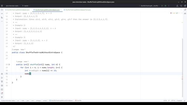 Leetcode #17 | Решение 1470. Shuffle the Array смотреть онлайн