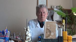 Нехватка кальция Остеопороз
