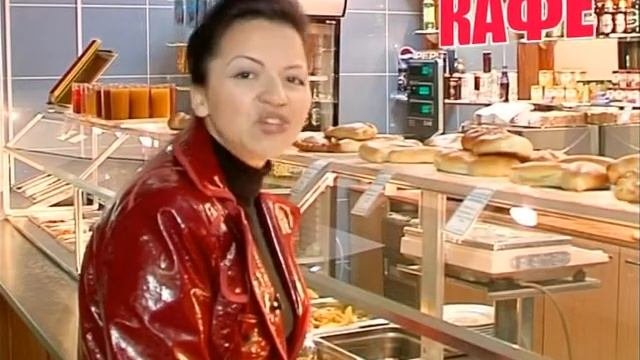 Гипермаркет 