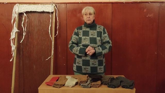 Доброе дело