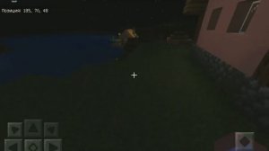 Не умру ли я от Херобрина? 😰 (Или он вообще существует? ) // #minecraft #herobrine
