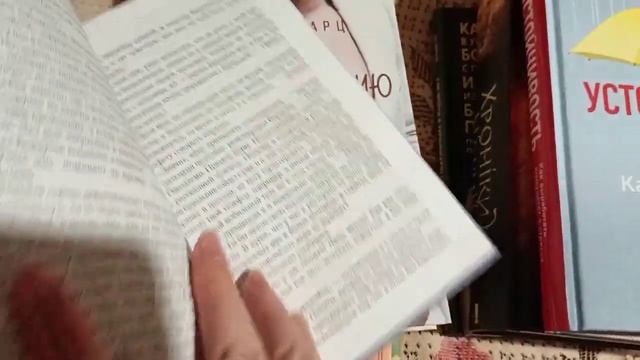 Заказ книг в #КСД (клуб семейного досуга) + подарок ко ДР. #акции #выгодныепредложения